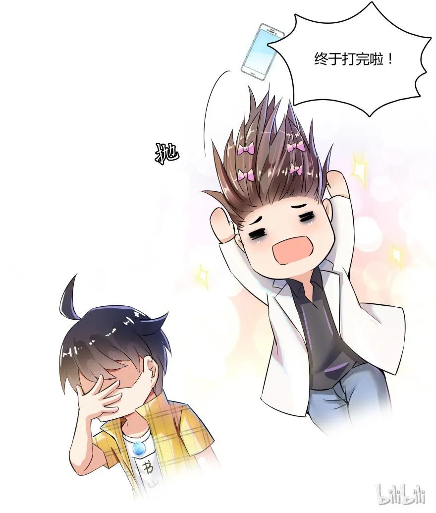 第72页