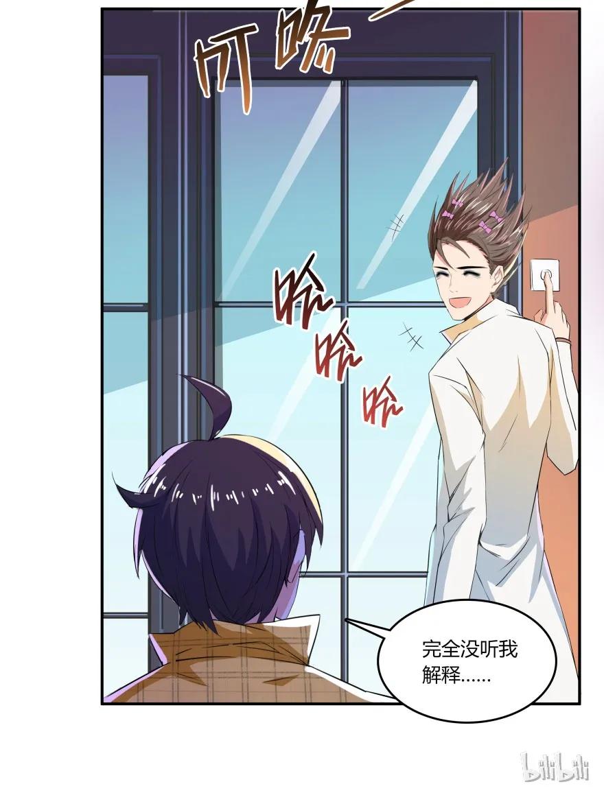第59页