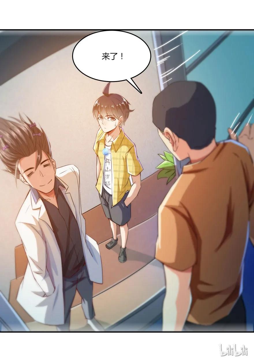 第60页