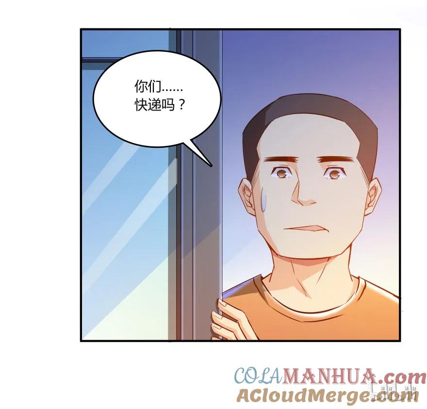 第61页