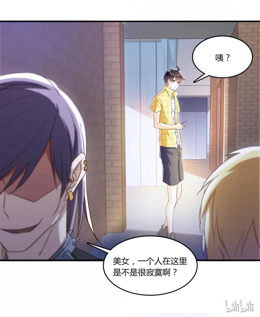 第42页