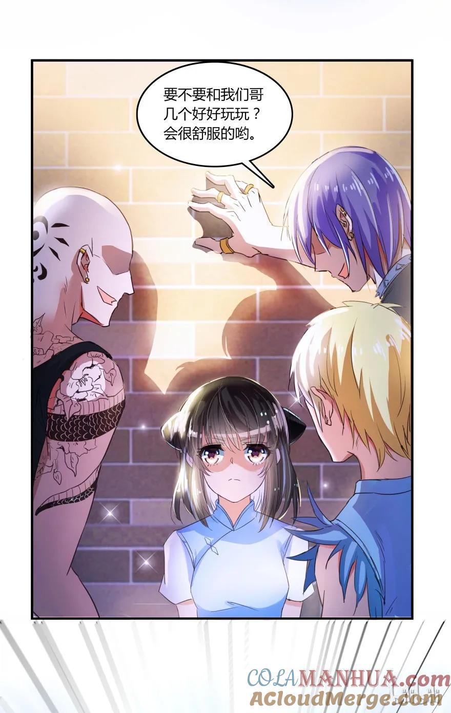 第43页
