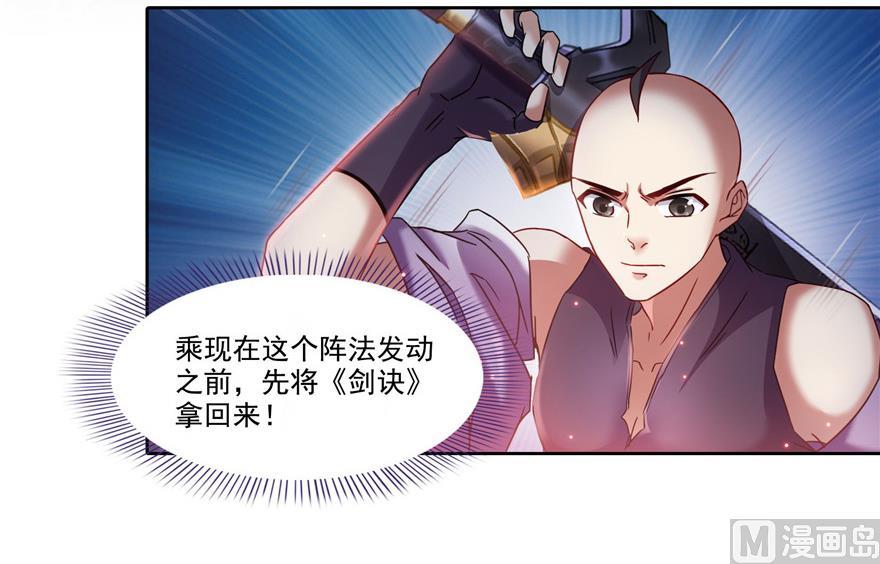 第110页