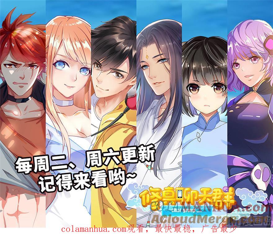 第121页