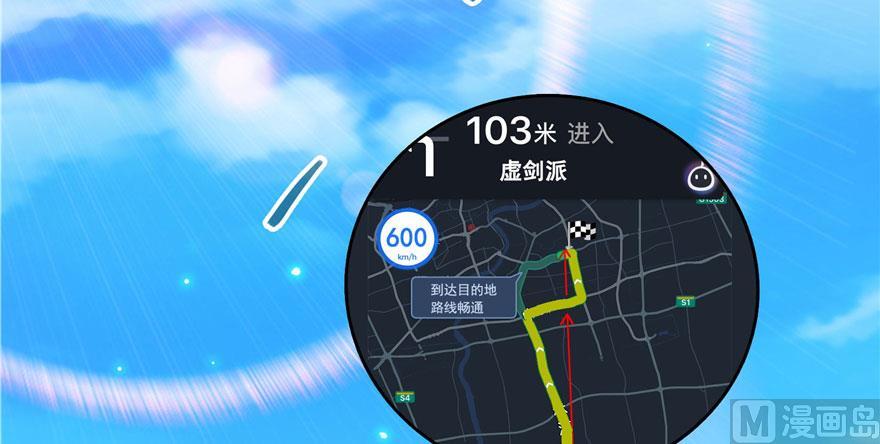第110页