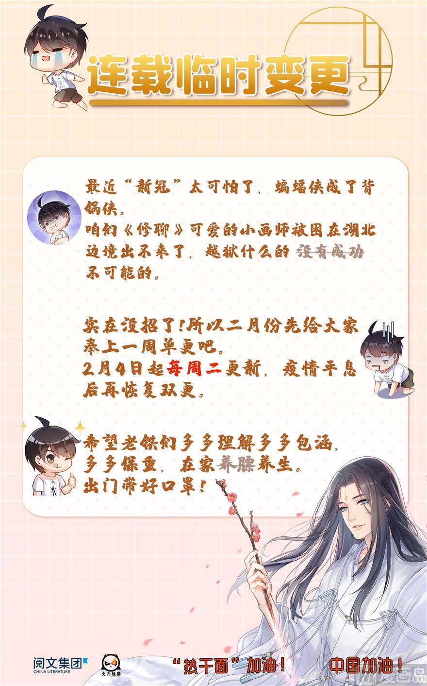 第118页