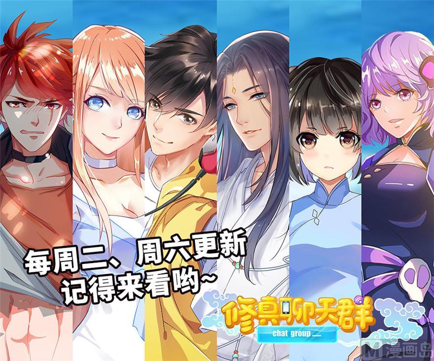 第112页