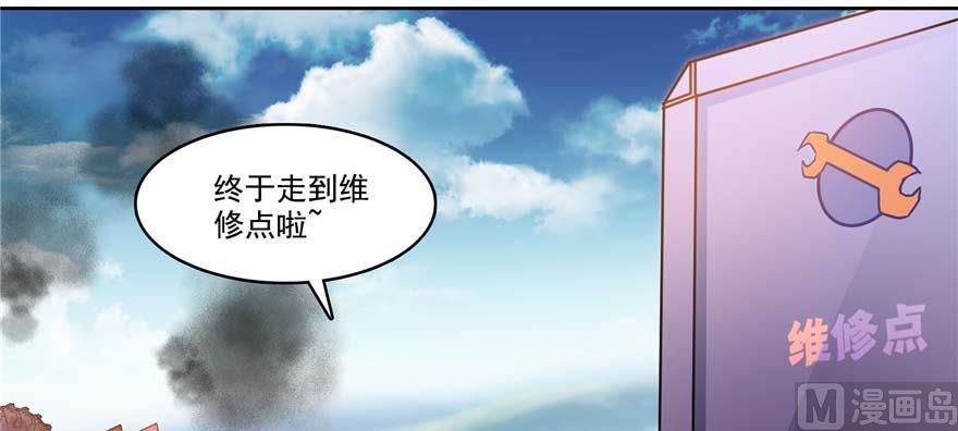 第42页