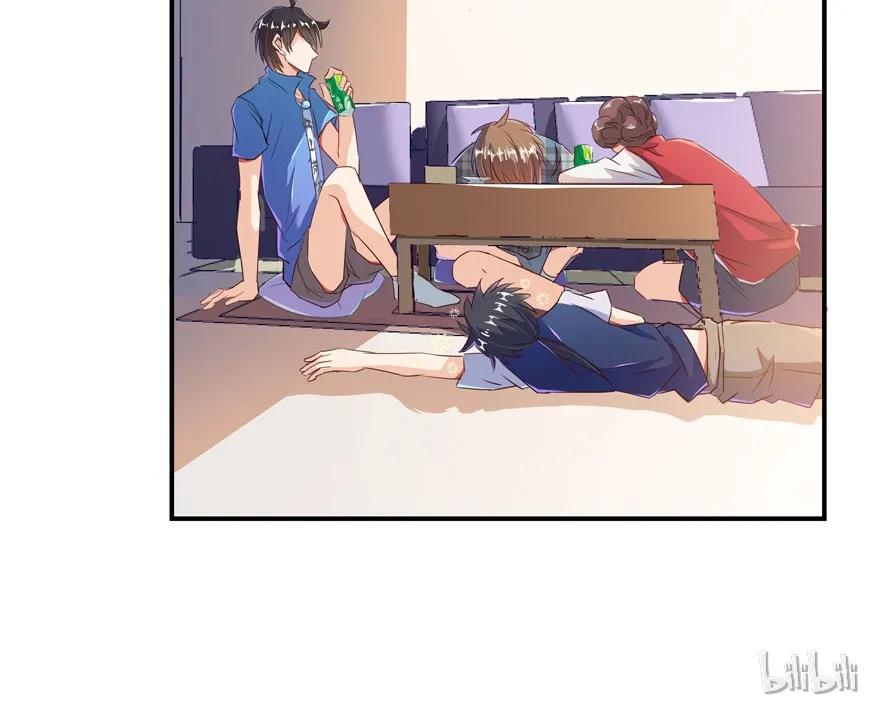 第53页