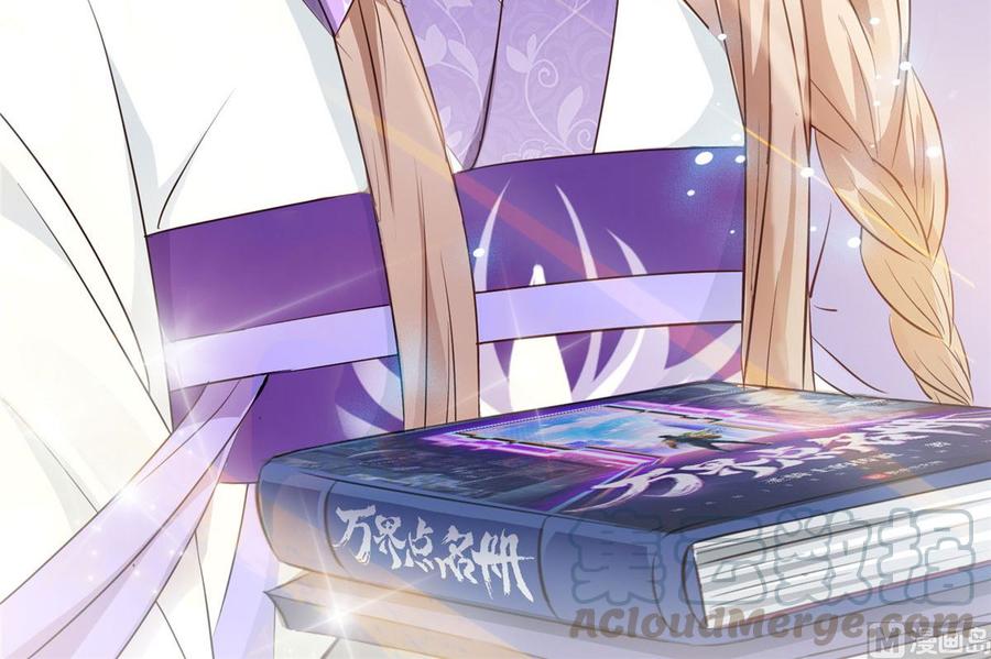 第79页