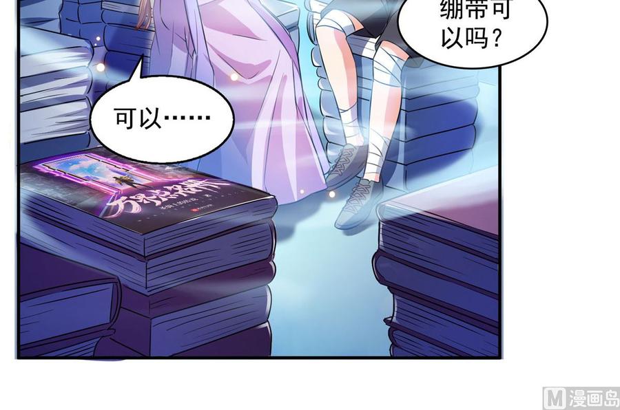 第94页