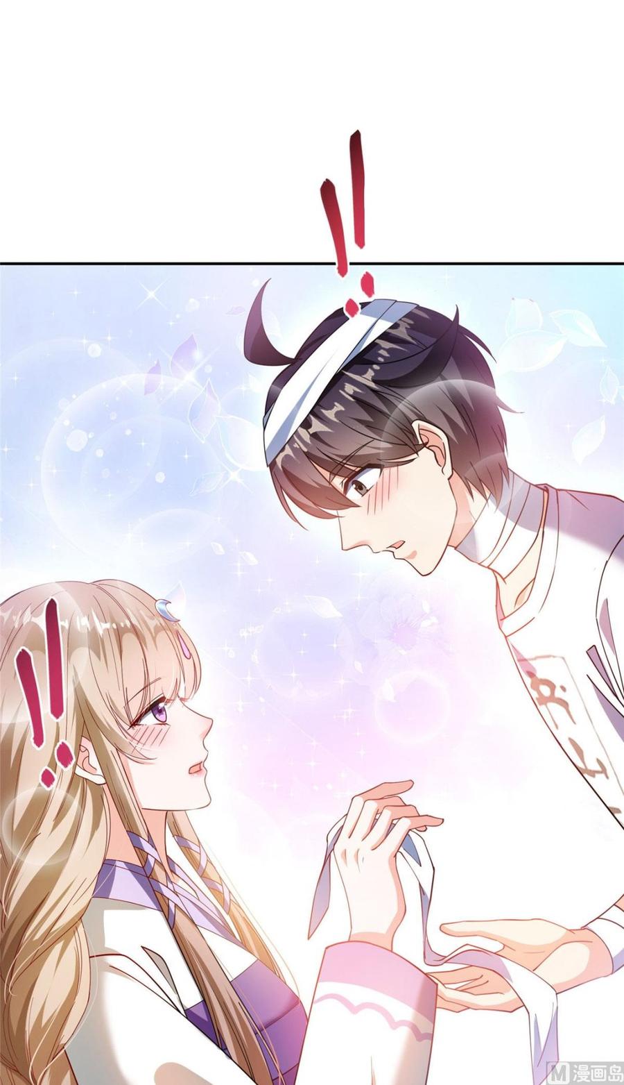 第98页