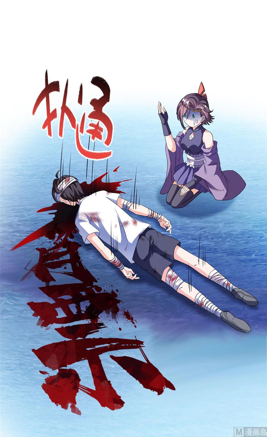 第72页