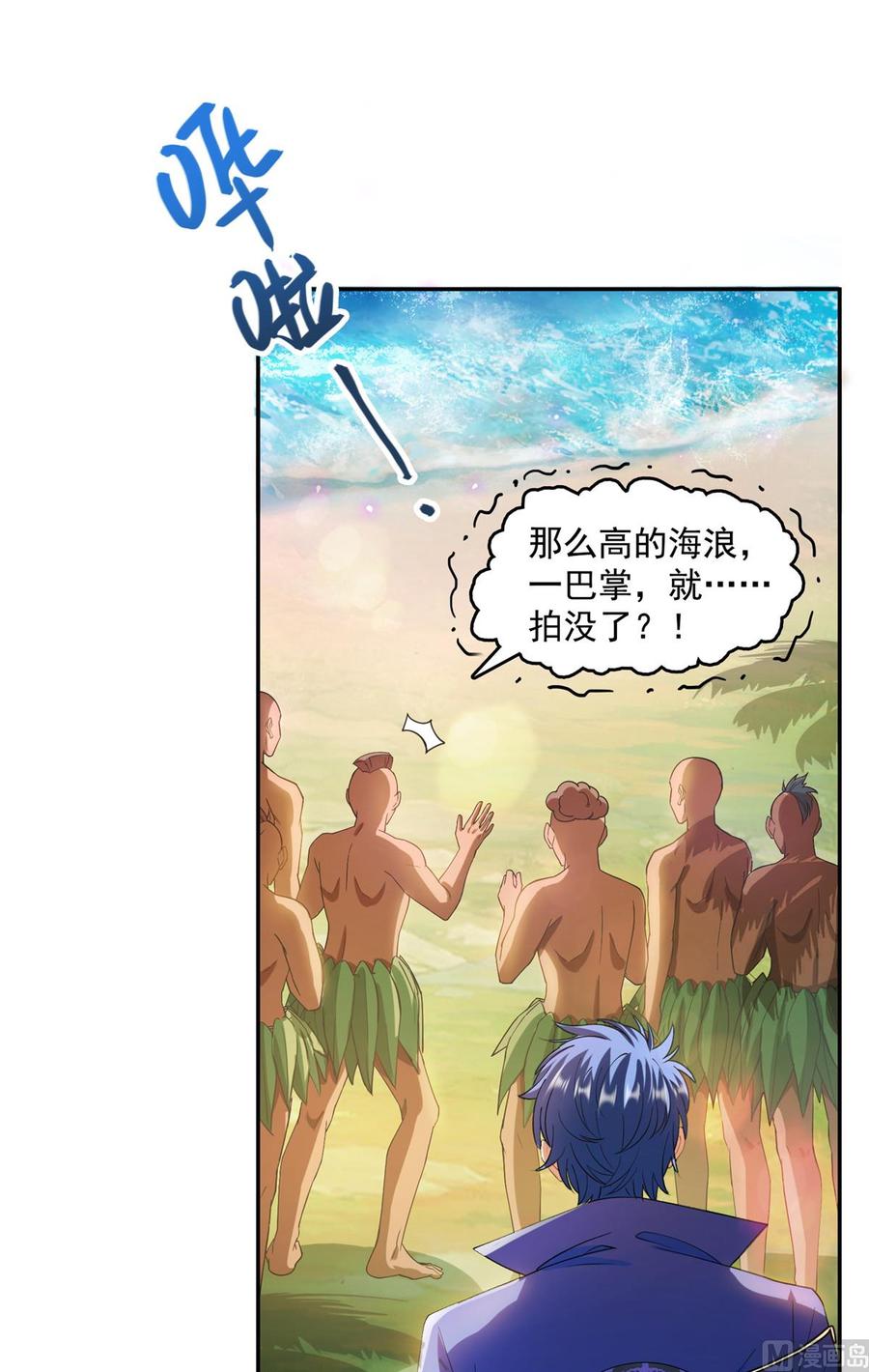 第63页