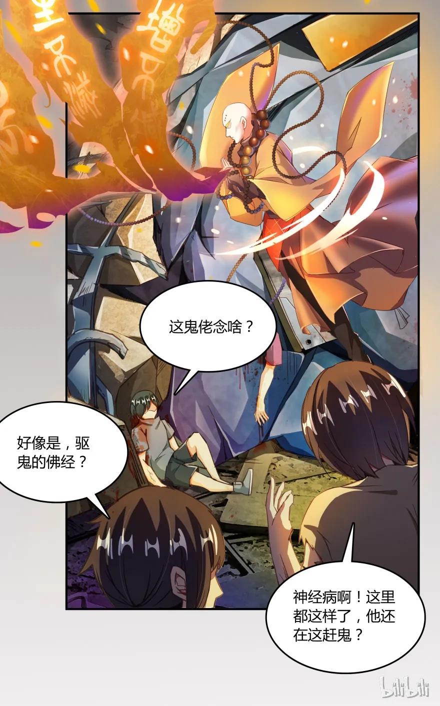 第62页