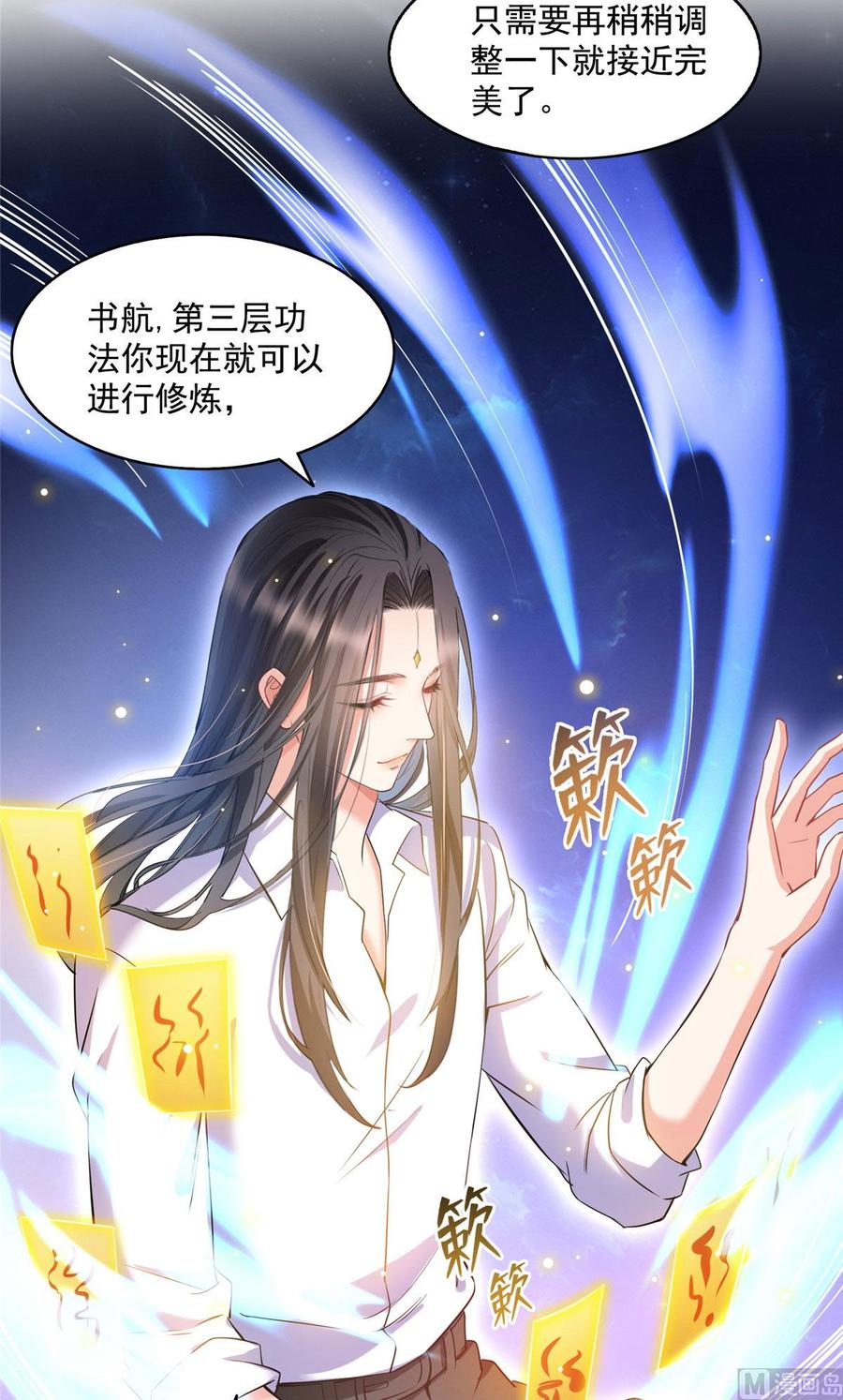 第56页