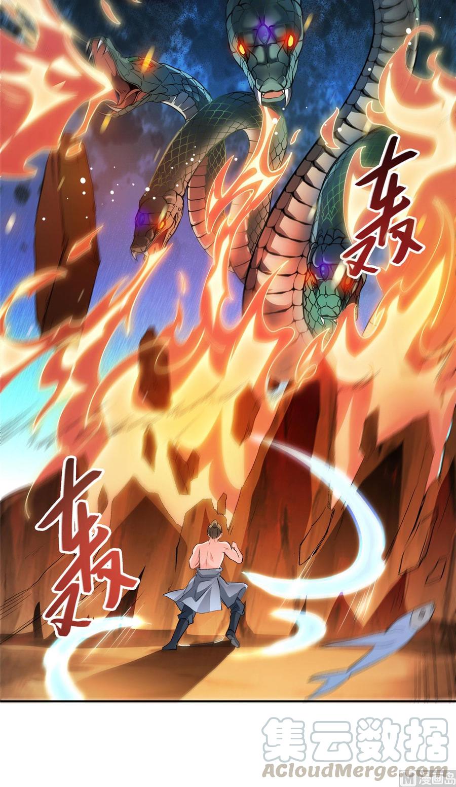 第61页