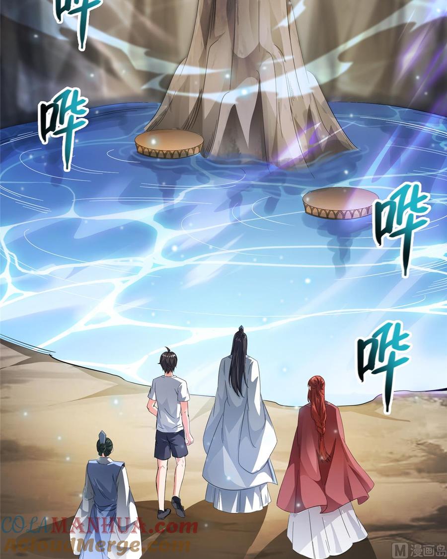 第55页