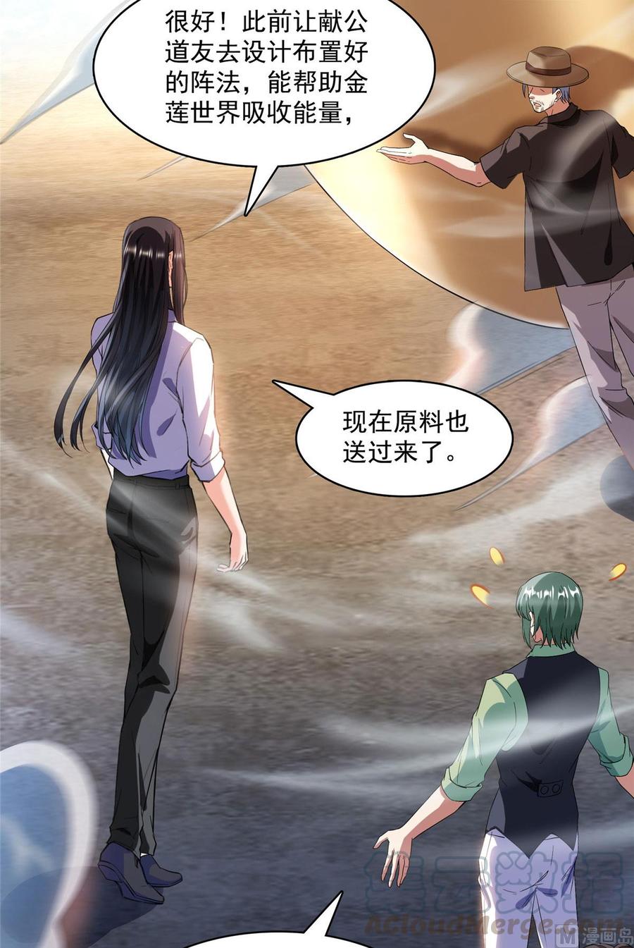 第52页