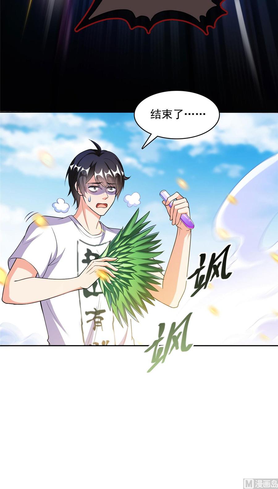 第72页