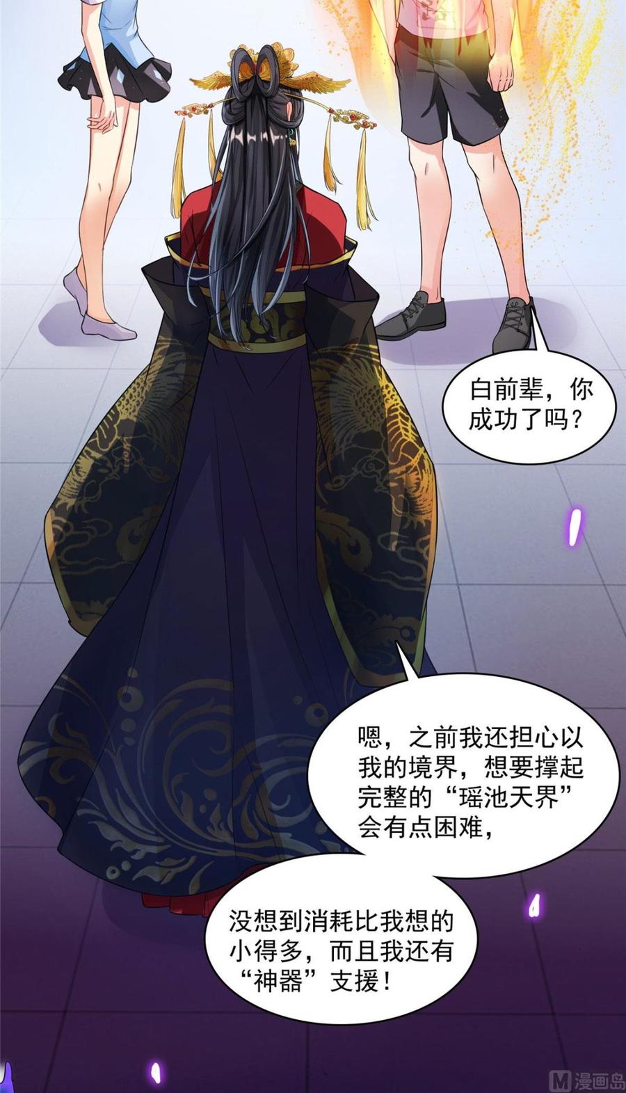 第60页