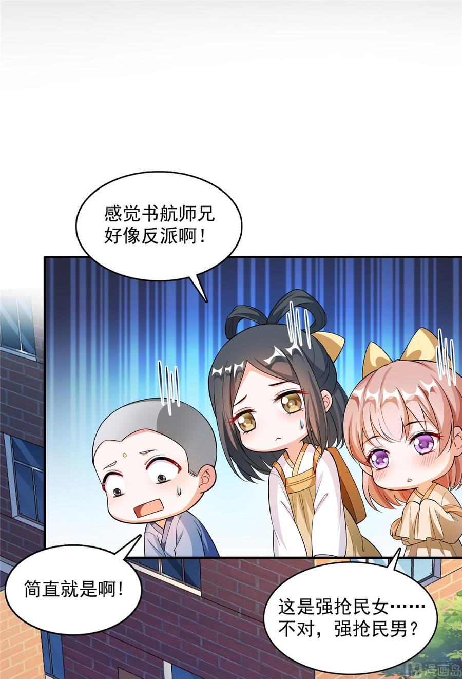 第45页