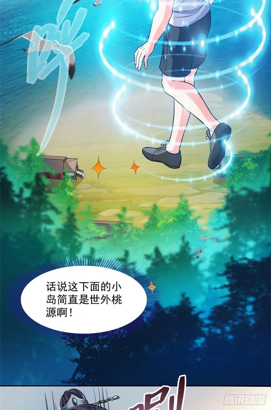 第59页