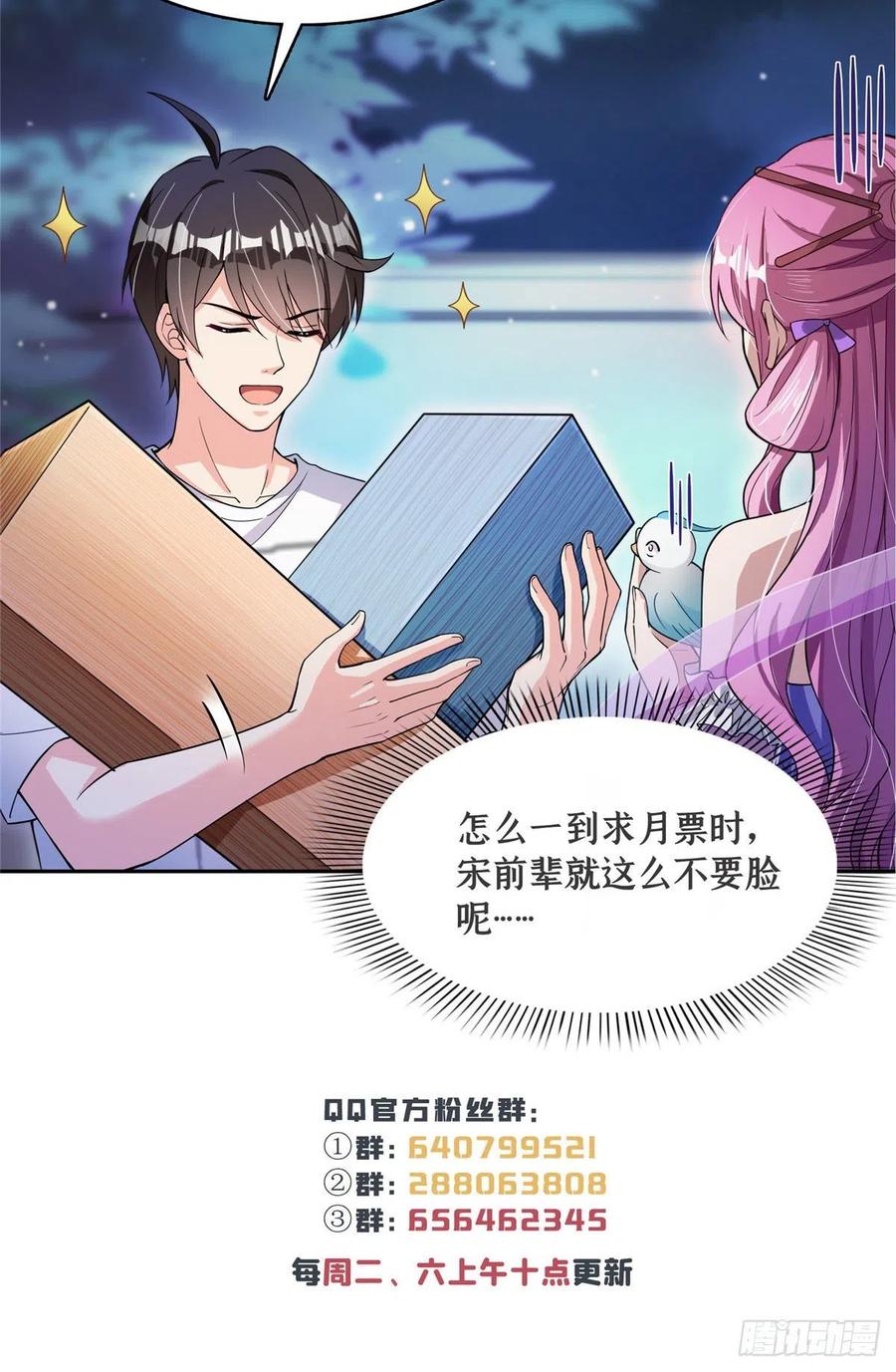第62页