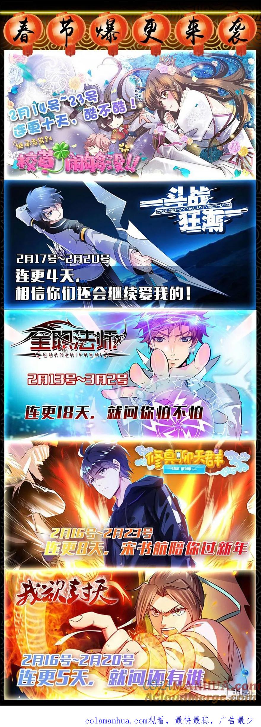 第105页