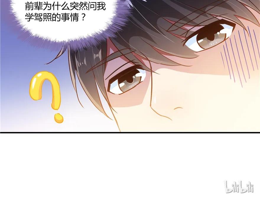 第58页