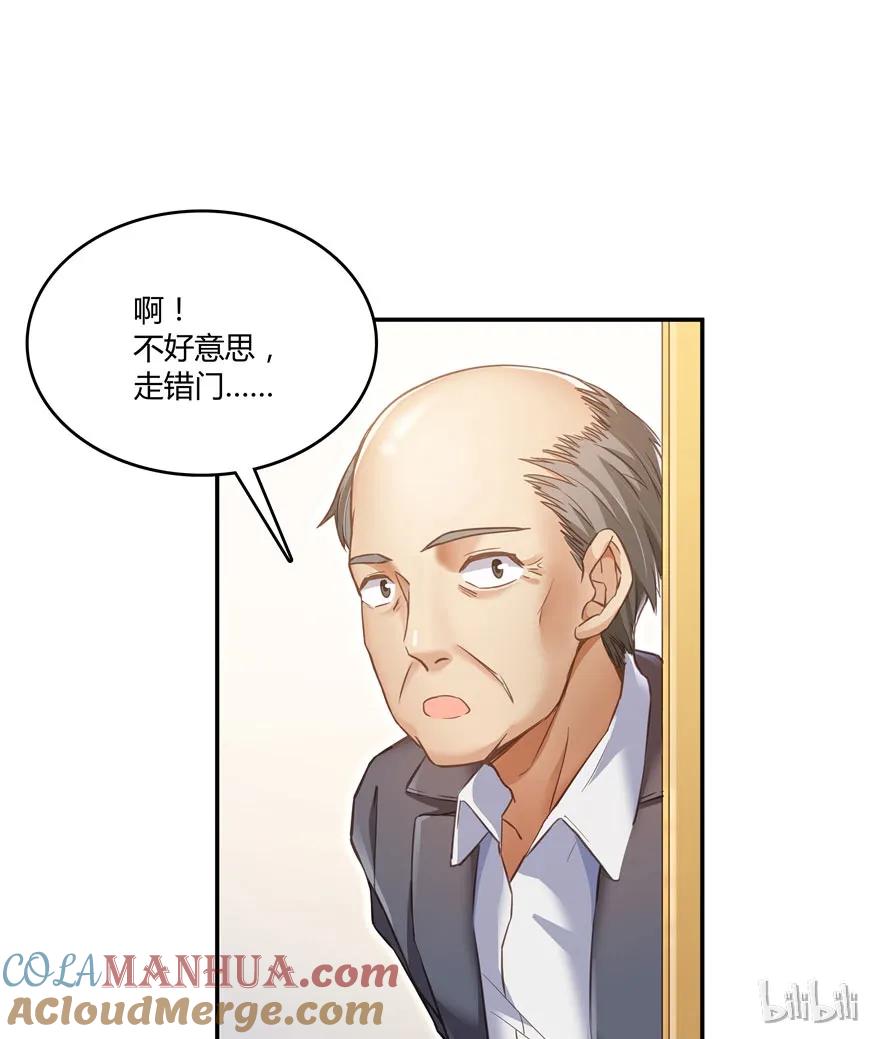 第58页