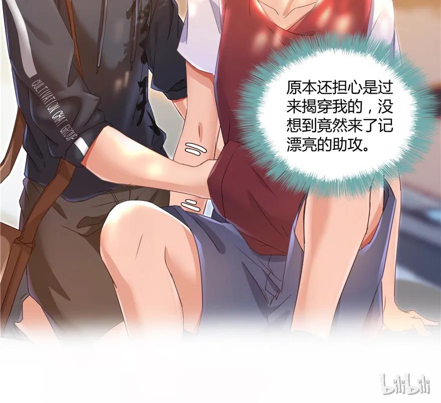 第68页
