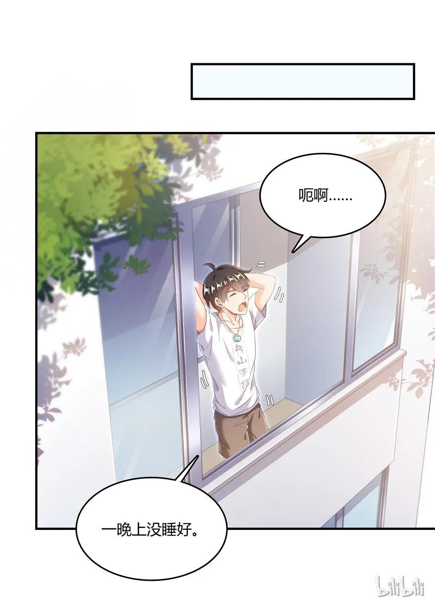 第75页