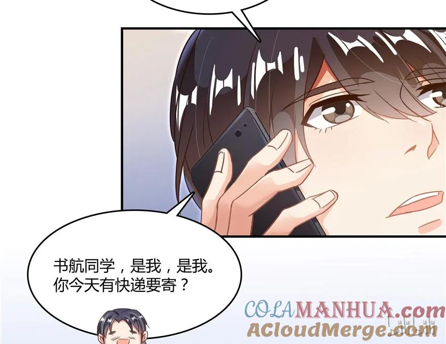 第81页