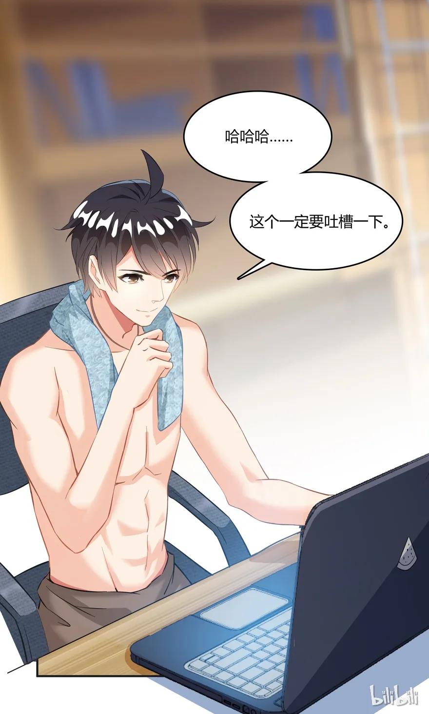 第76页