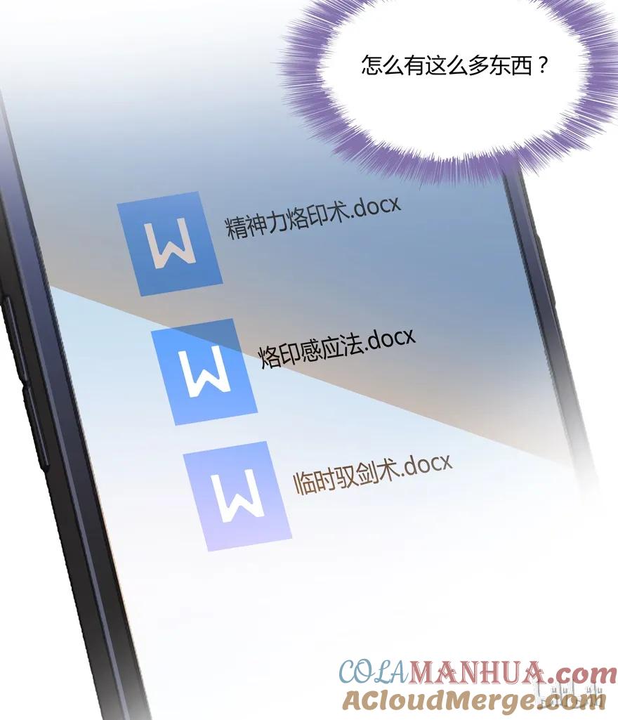第93页