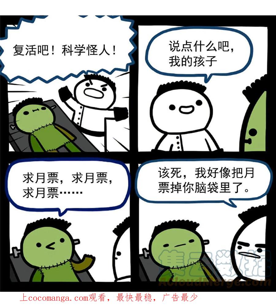 第55页