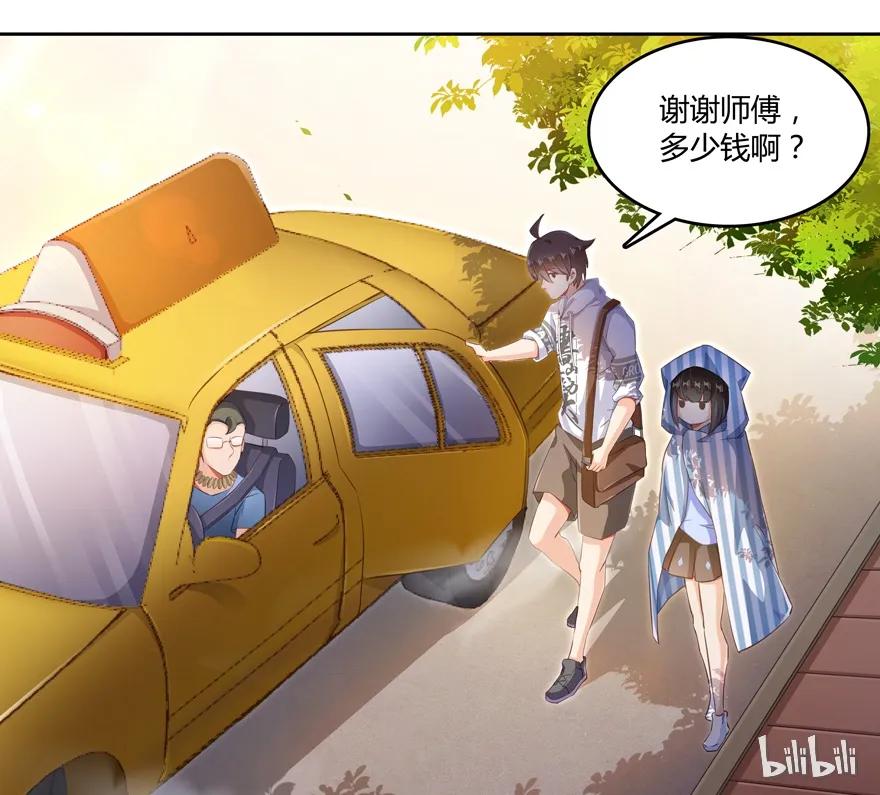 第80页