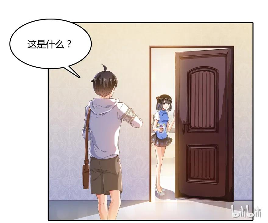 第92页