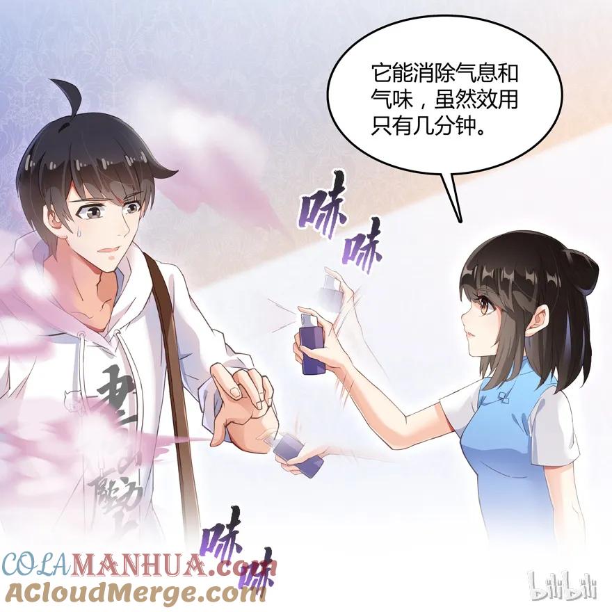 第94页
