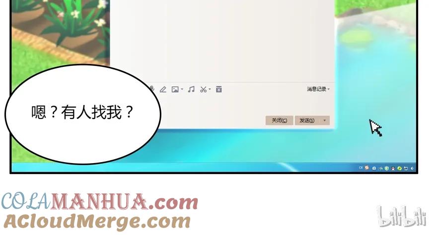 第82页