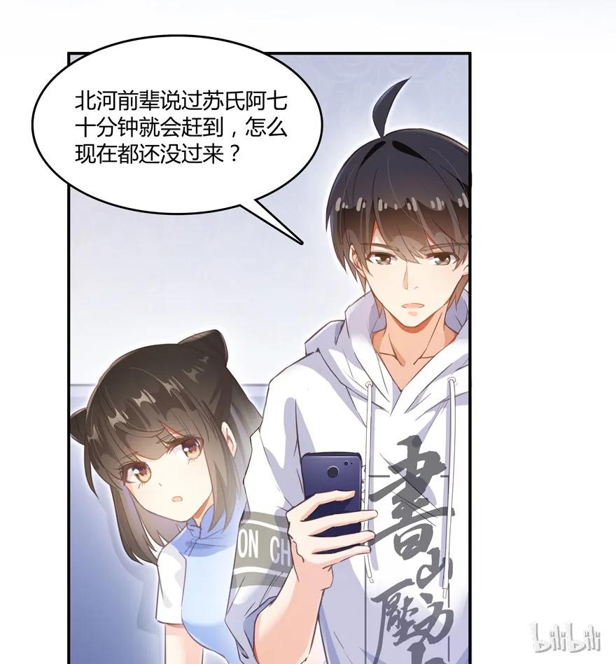 第62页