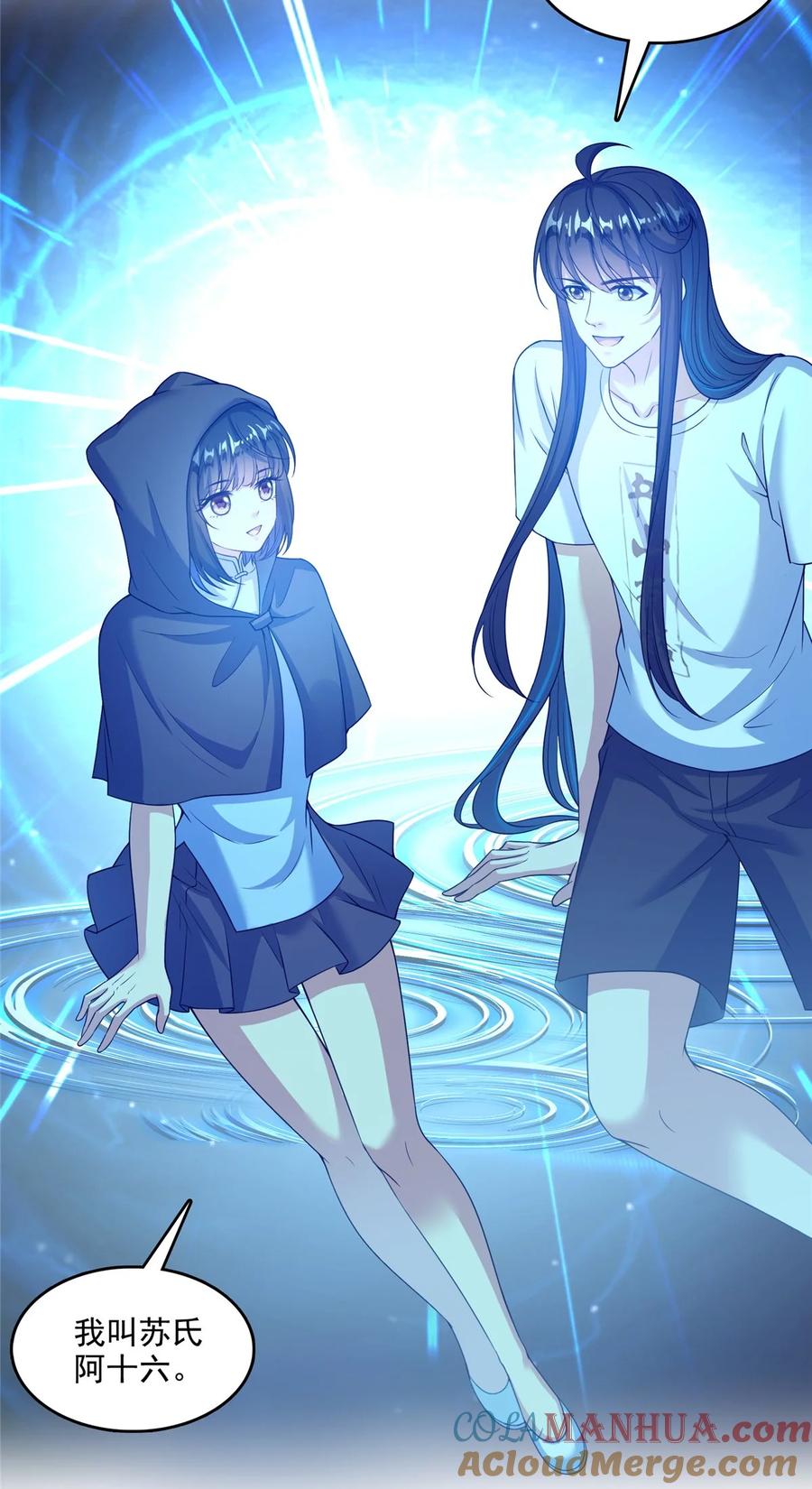 第31页