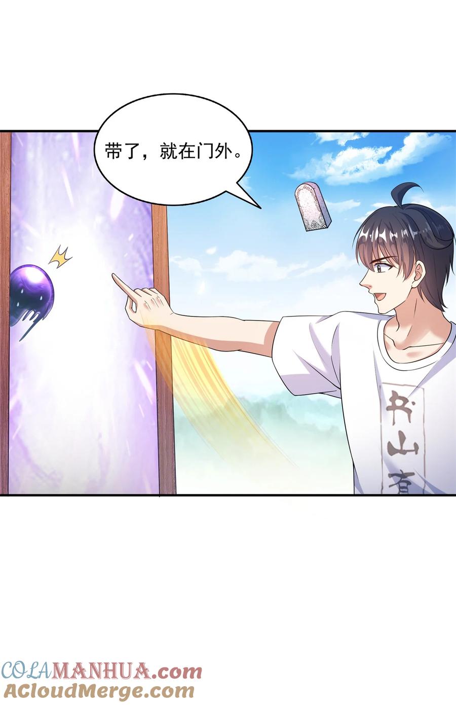 第35页