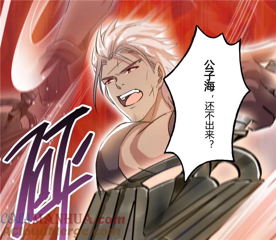 第85页