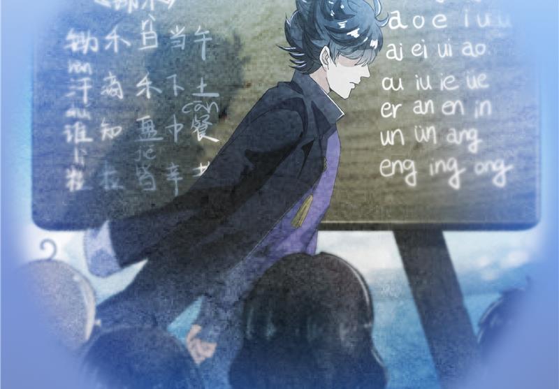 第116页
