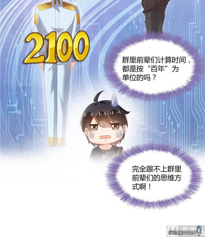 第84页
