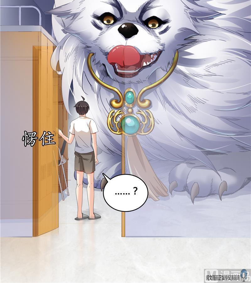 第72页