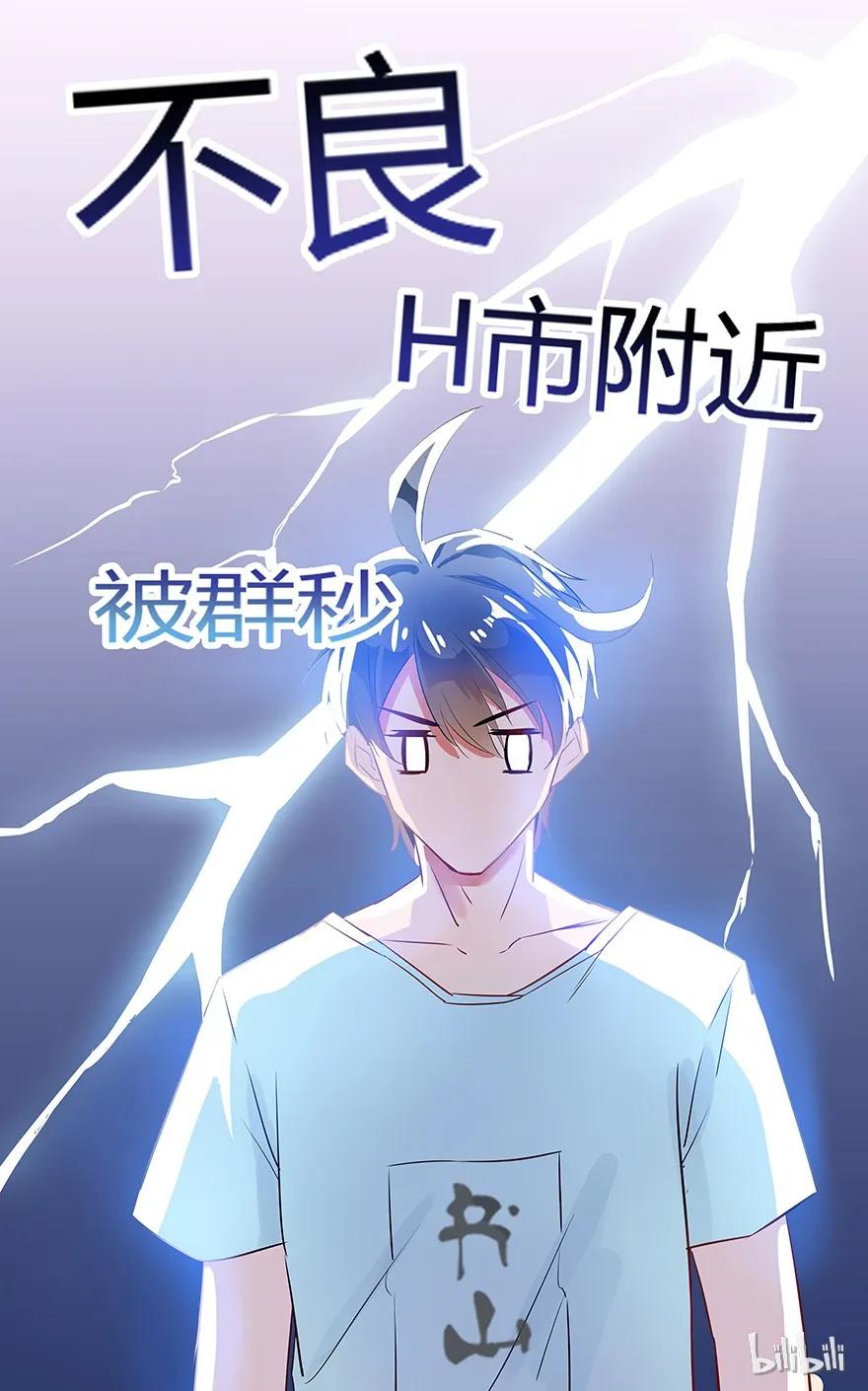 第62页