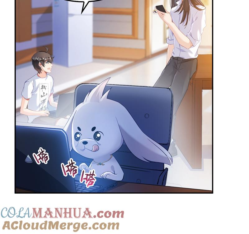 第58页